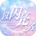 快應(yīng)用APP