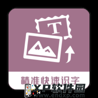 茶藝師考試題庫app