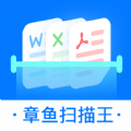 教練王者app官網(wǎng)版最新