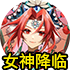 爱彩票V6.1.9