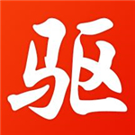 二四六正版免费资料大全V3.3.6