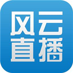 怒戰(zhàn)雷霆商店版