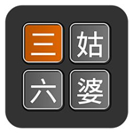 聯(lián)暢雲(yún)app官方版