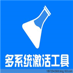 小米親戚稱呼計(jì)算器APP