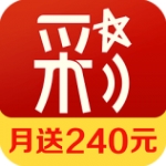 跑狗图玄机图V9.7.2