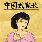 趣頭條極速版賺錢(qián)app