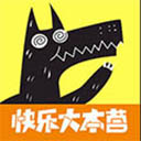 原神2.0兵器池保底機製是什麼 卡池機製介紹