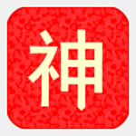 小馬黛茶兄弟已經(jīng)開始了