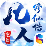 窮遊網(wǎng)app