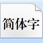 約克：曼聯(lián)連歐冠都沒有令人痛心，我們過去還嘲阿森納慶祝第四名