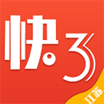 重庆时时彩规则V3.7.2