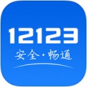 大阳城集团娱乐app网址下载2023V6.1.2