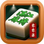 威尼斯app官方V5.9.7