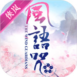 喵爪小說(shuō)app