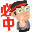 博鱼app官方入口官方网站V8.2.4