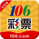 江南app苹果系统下载V9.9.6