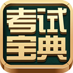 石材雲(yún)倉app