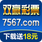 好彩网牛彩V6.1.4