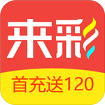 kaiyun体育官网app下载V4.9.7