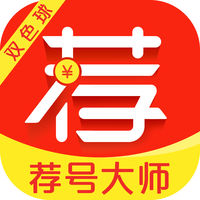 馬競(jìng)球迷賽季總結(jié)：太多人應(yīng)該離開(kāi) 但是西蒙尼他留下！