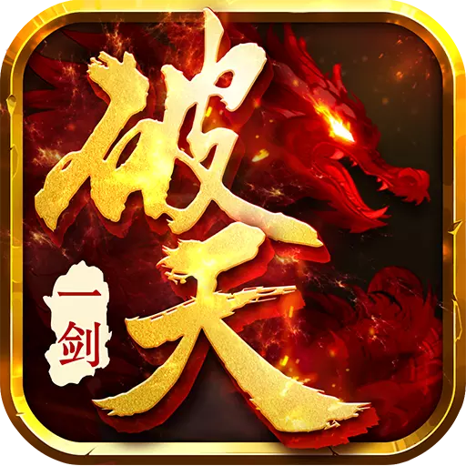 美顏拍照相機(jī)APP