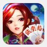 英皇棋牌官方下载V2.3.4