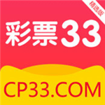 249393彩霸王V4.7.5