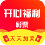 中級(jí)經(jīng)濟(jì)師新題庫(kù)app