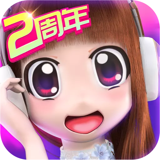 永乐国际乐在其中appV8.9.6