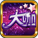 局王七星彩下载安装V6.7.5