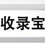 有毒小說(shuō)