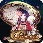 178彩票app最新版V5.2.5