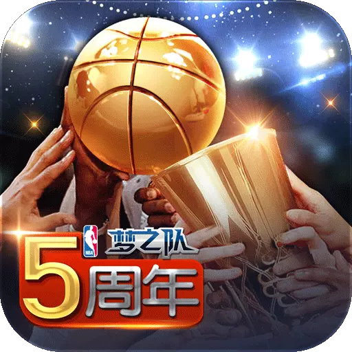 ??重頭戲來咯！NBA將在未來三天分別公布年度最佳新秀&DPOY&MVP