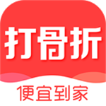 xprinter打印機(jī)app