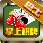 金沙澳门场娱网址V8.6.9