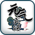 金贝豪门娱乐棋牌V2.3.5