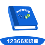 彩宝网走势图V3.5.1