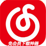 華瑞e家最新版