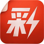 天天中彩票APP最新版下载V6.5.5