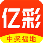 迅捷圖片轉(zhuǎn)換器免費版