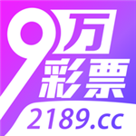 二四六玄机图片V3.8.3