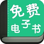 迅遊主機(jī)加速器手機(jī)版