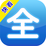 开云官方入口app