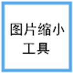 年輕人“報(bào)複性”還房貸，銀行急了