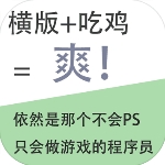 雷神电竞app官网V6.8.9