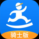 rar解壓專家APP