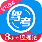 BBAPP官方下载V5.5.4