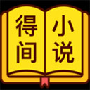 小貓上網(wǎng)助手超級兔子內存整理