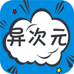 聯(lián)想掃描王app官方版