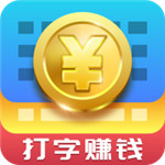 計算機一級米題庫app